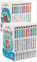 [新品]かいぞくポケット (全20巻)