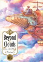 [Vi]Beyond The Clouds -󂩂痎- (1-5 S) SZbg