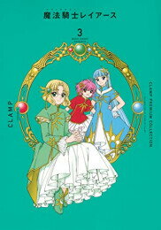 y|CgUPIz[Vi]CLAMP PREMIUM COLLECTION @RmCA[X (1-3 S) SZbg