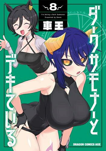 製品画像：24位