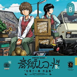 製品画像：23位