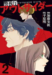 []ٻģȥ (1-2 ǿ) å