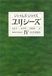 製品画像：23位