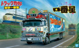 [2023年10月発売予定][新品][申込期間:2023年7月2日迄]【アオシマ】1/32トラック野郎 No.3 一番星 突撃一番星[予約]
