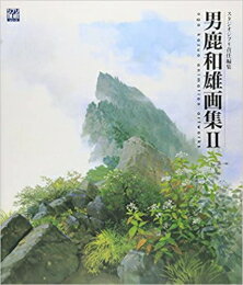 ジブリ ジ・アートシリーズ 井岡雅宏画集 ナウシカ 紅の豚 千と千尋 5冊セット 楽天市場】ジブリ 画集の通販