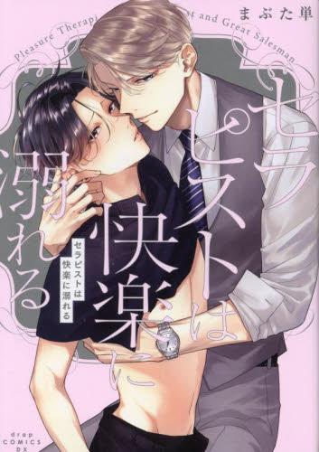 [����]��ͭ����ŵ�դ��ۥ���ԥ��Ȥϲ��ڤ�Ů���