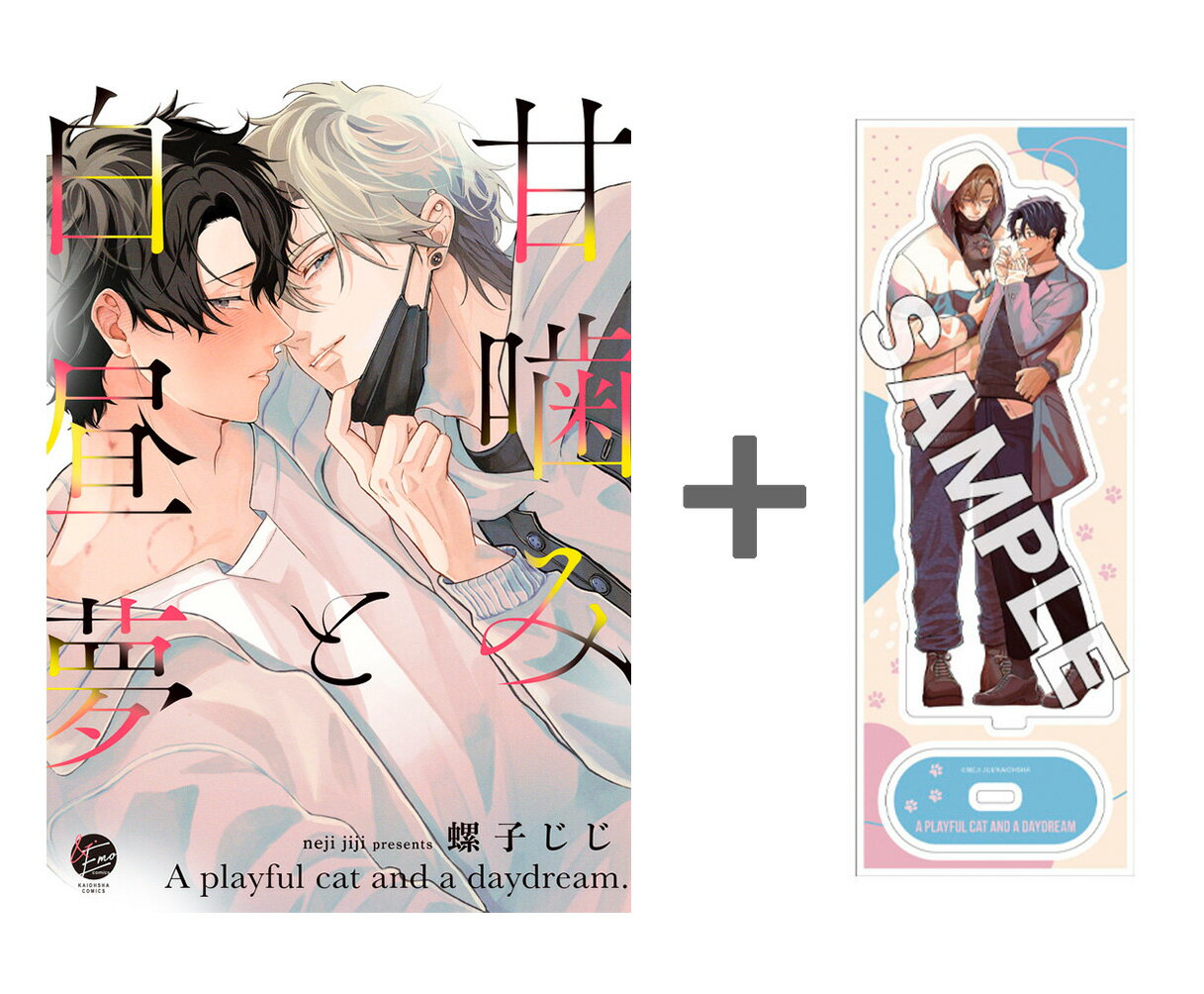 [����]��ͭ����ŵ�դ��۴ų��ߤ�����̴