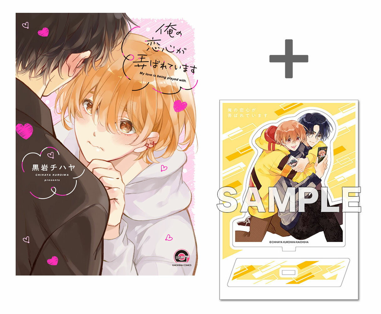 [����]��ͭ����ŵ�դ��۲���������Ϯ�Ф�Ƥ��ޤ�