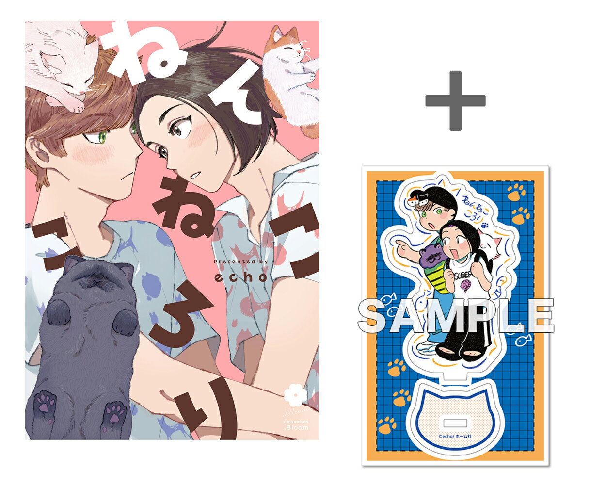 [����]��ͭ����ŵ�դ��ۤͤ�ͤ� ������