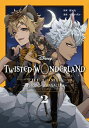 新品 ディズニー ツイステッドワンダーランド Disney Twisted-Wonderland The Comic Episode of Savanaclaw (1巻 最新刊)