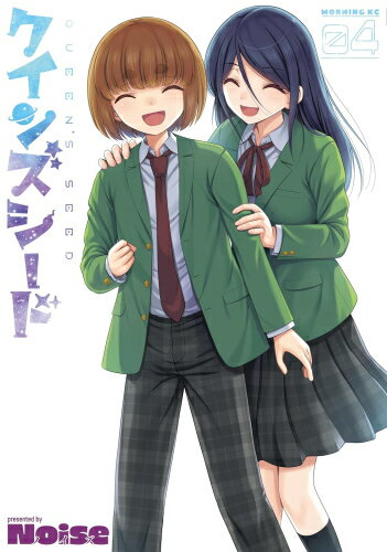 Kodansha Evening C - [新品]クインズシード (1-4巻 全巻) 全巻セット
