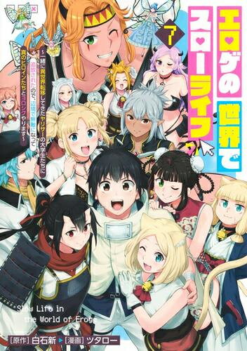 製品画像：28位