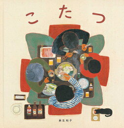 j0438422858_01.jpg