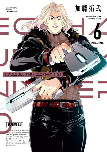 製品画像：21位