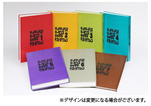 【今だけポイントUP中！】[2024年9月30日発売予定][新品]デッドデッドデーモンズデデデデデストラクションDX COMPLETEBOX(全7巻)[予約]