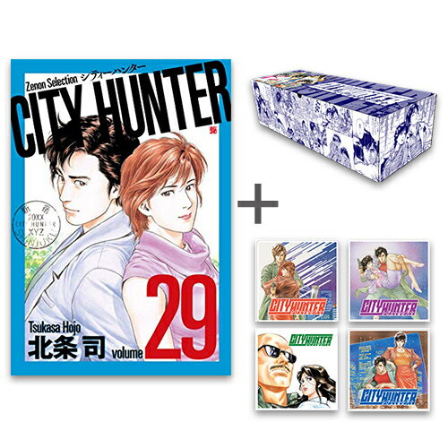 楽天市場】シティーハンター 全巻(コミック|本・雑誌 楽天市場】シティーハンター 全巻(コミック|本・雑誌