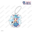 【エントリーで全品ポイント10倍!】アクリルキーホルダー:D/国玉〈『愛しの国玉』POPUP〉【オリジナルグッズ】(3)