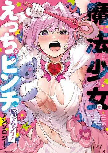 製品画像：21位