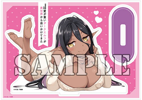 [�V�i] �L�����T�t ������Ƃ��������d��� �[�N�G���t���ِ��E����ǂ������Ă���(1)