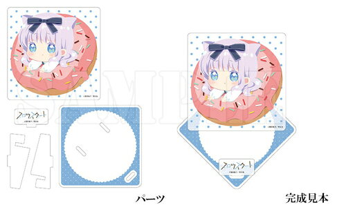 [新品]【有償特典付】スロウスタート(11)