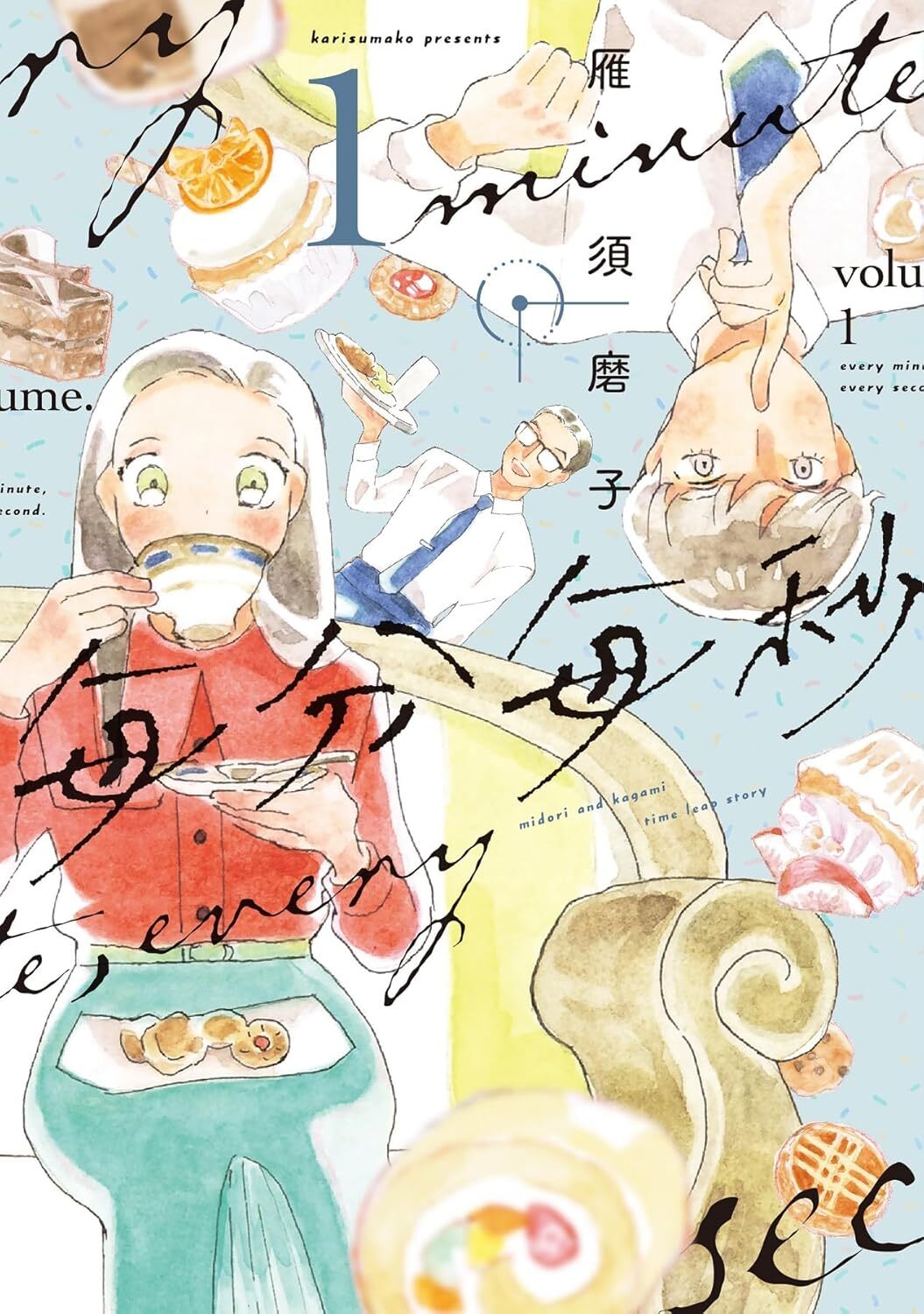 [����]��ͭ����ŵ�դ�����ʬ����(1)