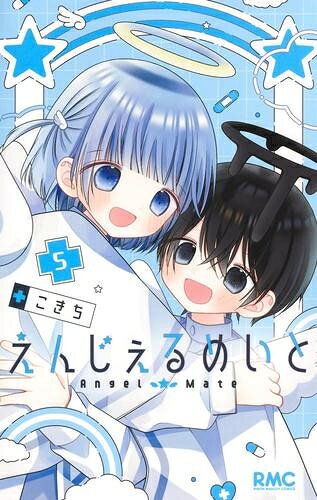 製品画像：21位
