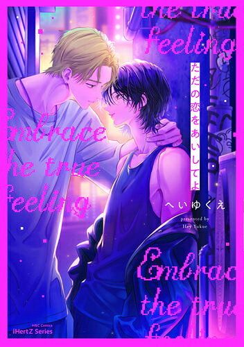 [����]���������򤢤����Ƥ� (1�� ����)