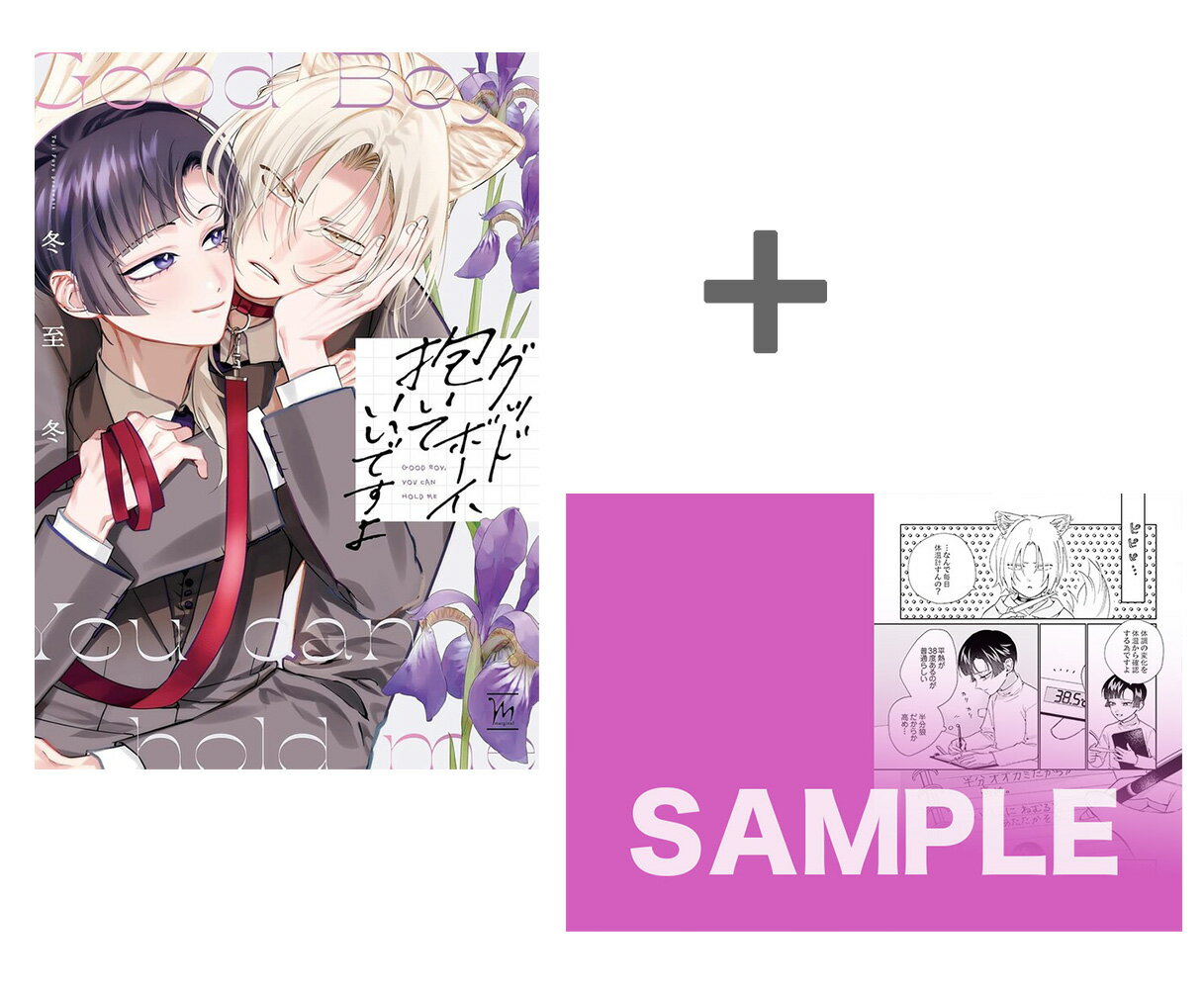 [����]��ͭ����ŵ�դ��ۥ��åɥܡ����������Ƥ����Ǥ���