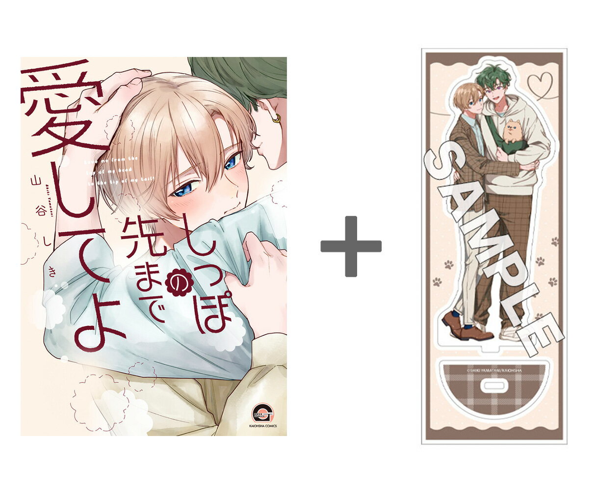 [����]��ͭ����ŵ�դ��ۤ��äݤ���ޤǰ����Ƥ�