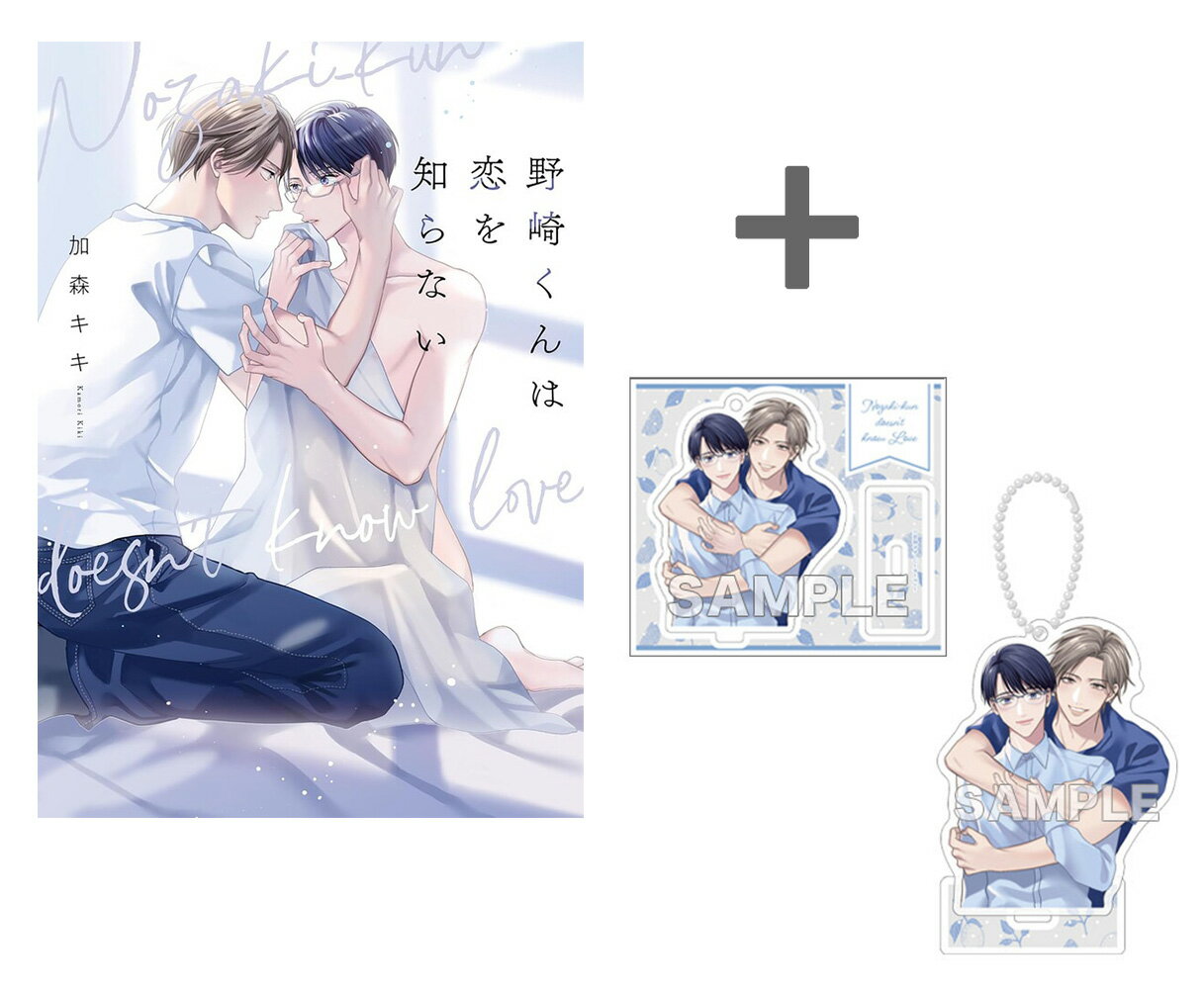 [����]��ͭ����ŵ�դ�����꤯��������Τ�ʤ�