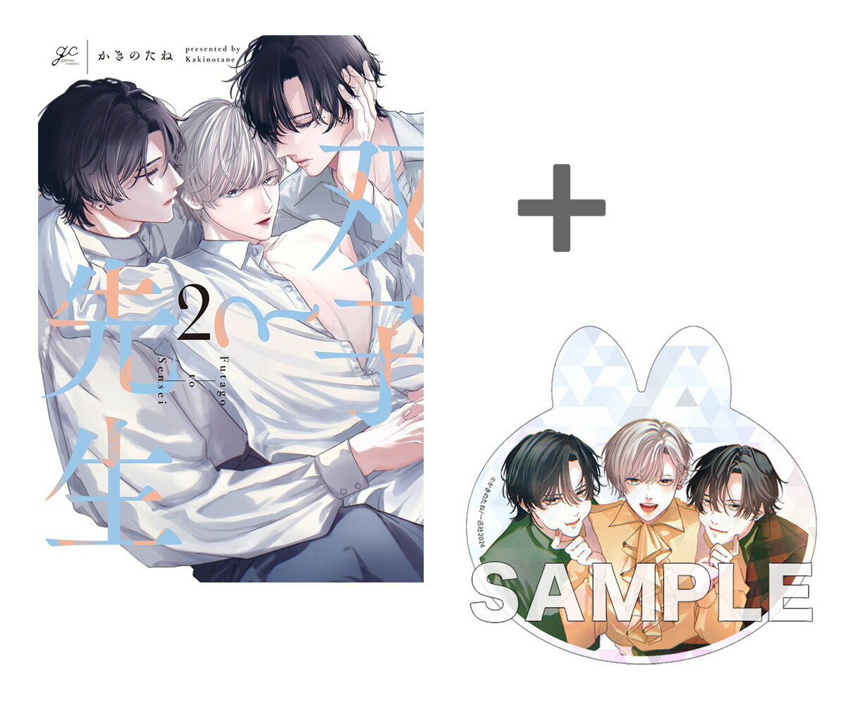 [����]��ͭ����ŵ�դ����лҤ�����(2)