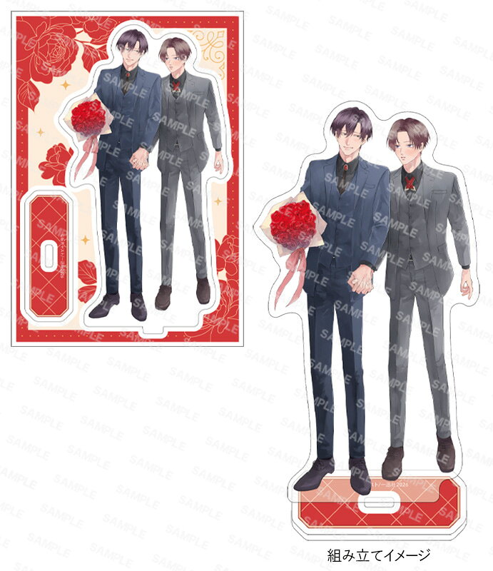 [2026年3月13日発売予定][新品]【有償特典付き】かわいいですね、貴島さん[予約]
