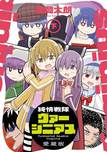 製品画像：23位