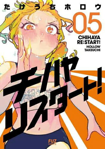 製品画像：21位