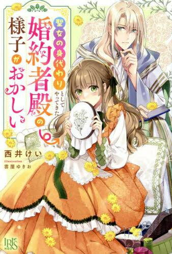 [][饤ȥΥ٥]οȤƤäƤ¤ͻҤ (1)