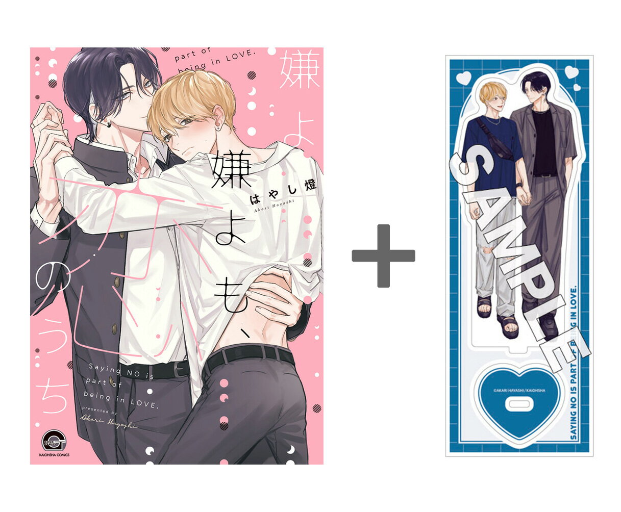 [����]��ͭ����ŵ�դ��۷������⡢���Τ���