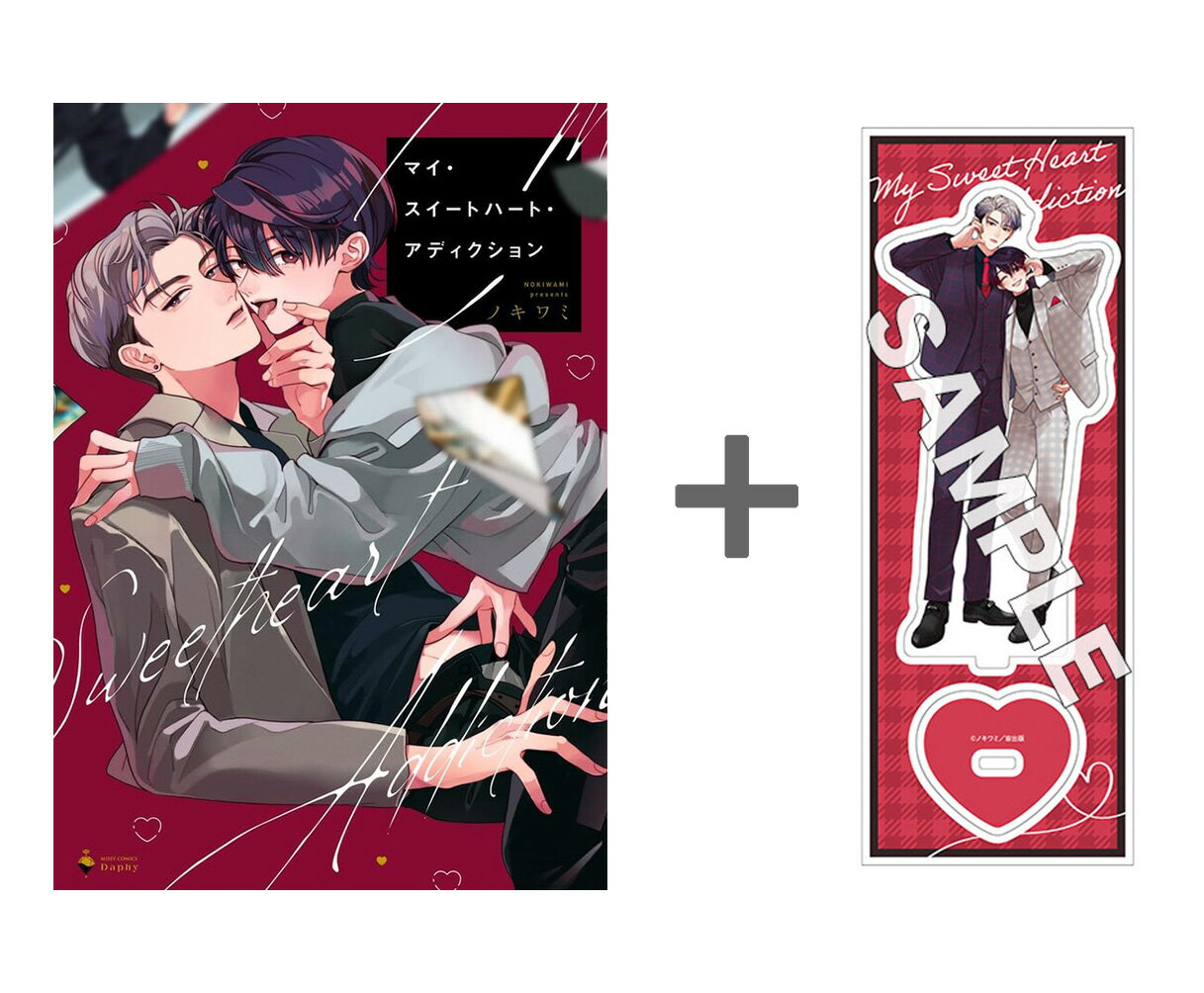 [����]��ͭ����ŵ�դ��ۥޥ����������ȥϡ��ȡ����ǥ��������