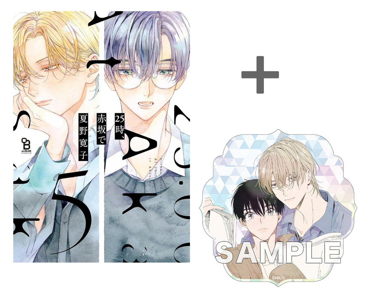 [����]��ͭ����ŵ�դ���25�����ֺ��(5)