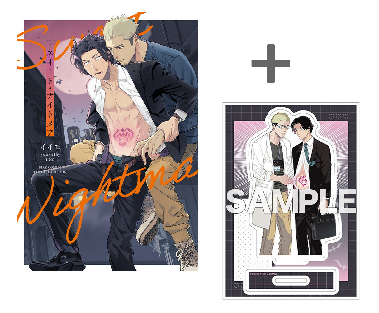 [����]��ͭ����ŵ�դ��ۥ������ȡ��ʥ��ȥᥢ