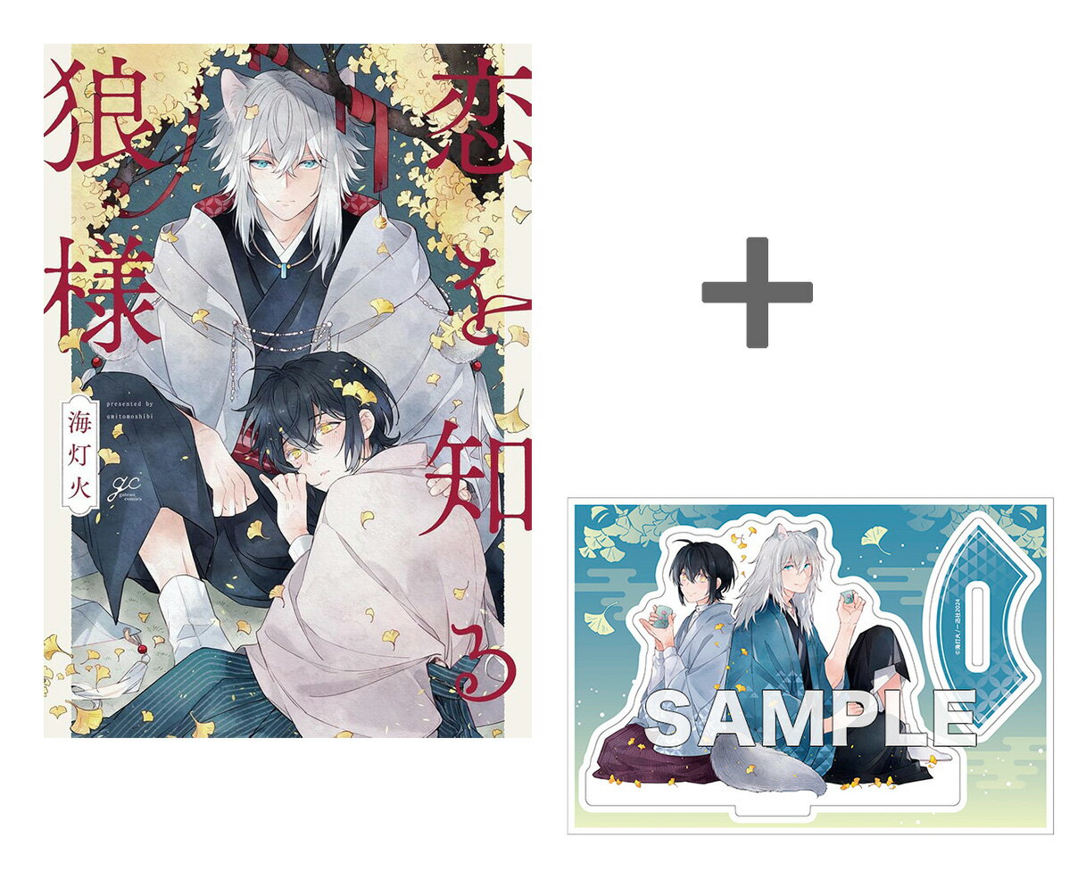 [����]��ͭ����ŵ�դ��������Τ�ϵ��