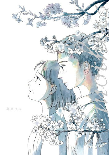 Comics Shop Series - [新品]mothers (1巻 全巻)