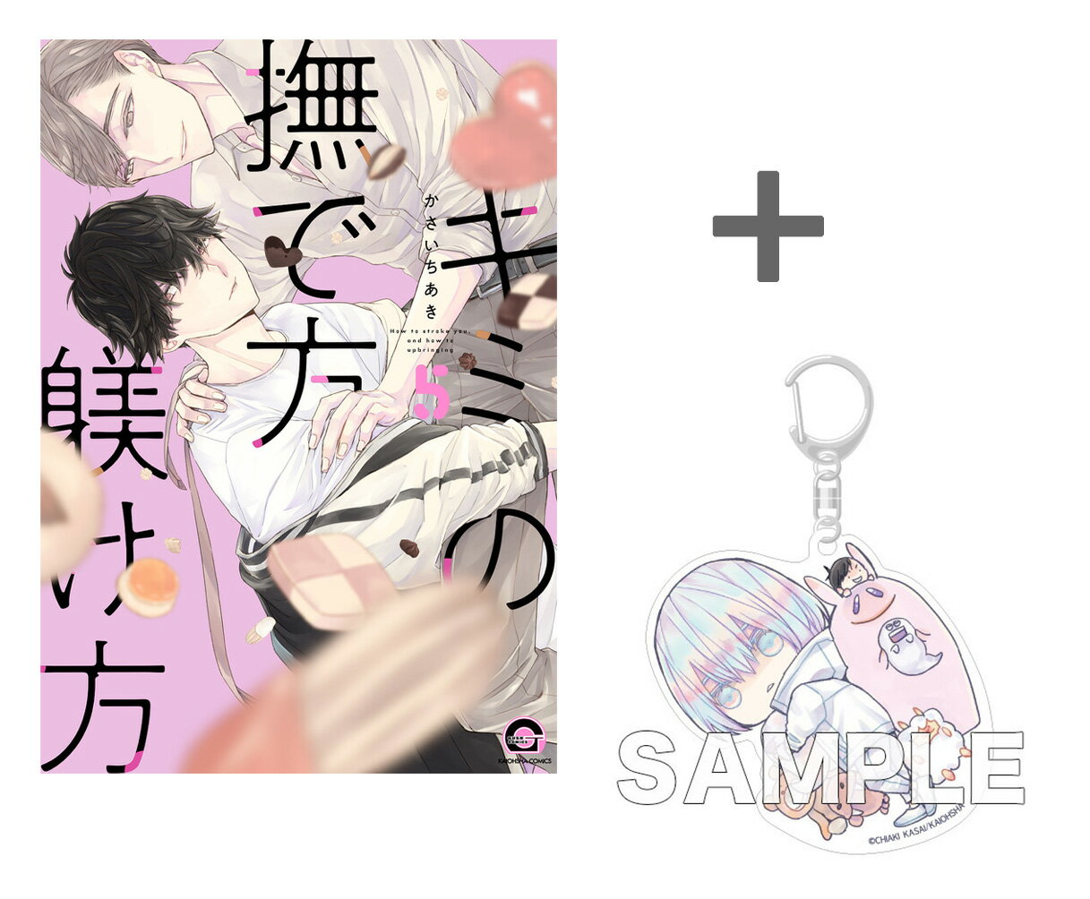 [����]��ͭ����ŵ�դ��ۥ��ߤ������������(5)