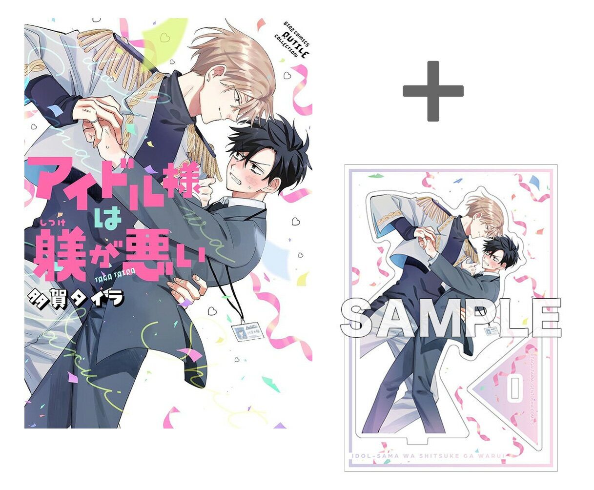 [����]��ͭ����ŵ�դ��ۥ����ɥ��ͤ���������