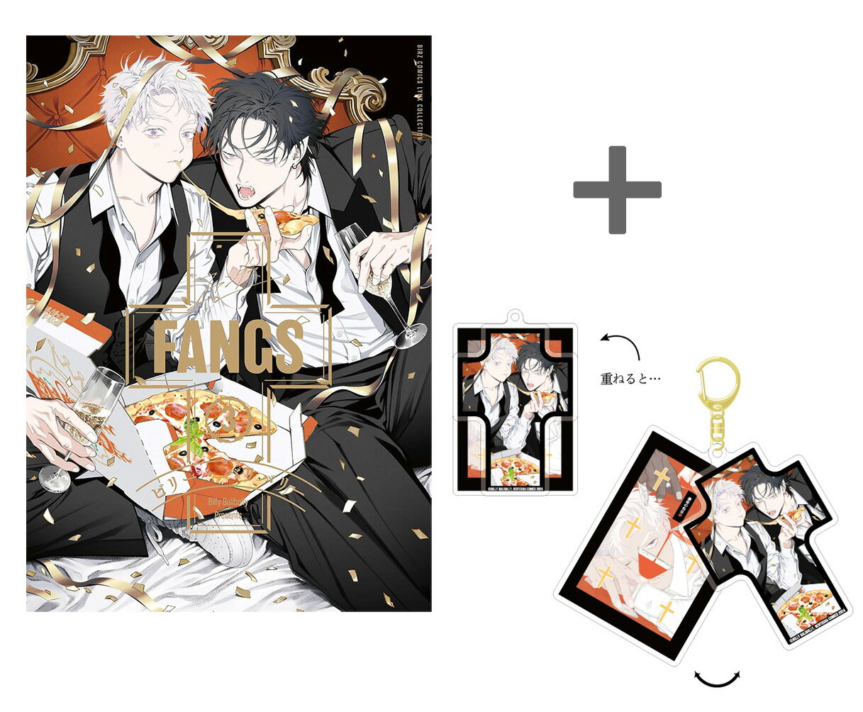 [����]��ͭ����ŵ�դ���FANGS(3)