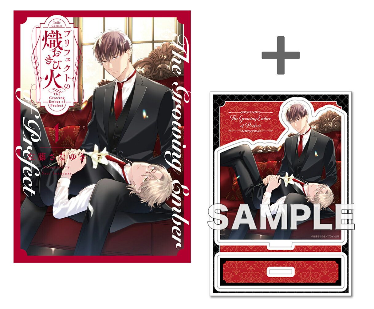 [����]��ͭ����ŵ�դ��ۥץ�ե����Ȥ�����-������-(1)