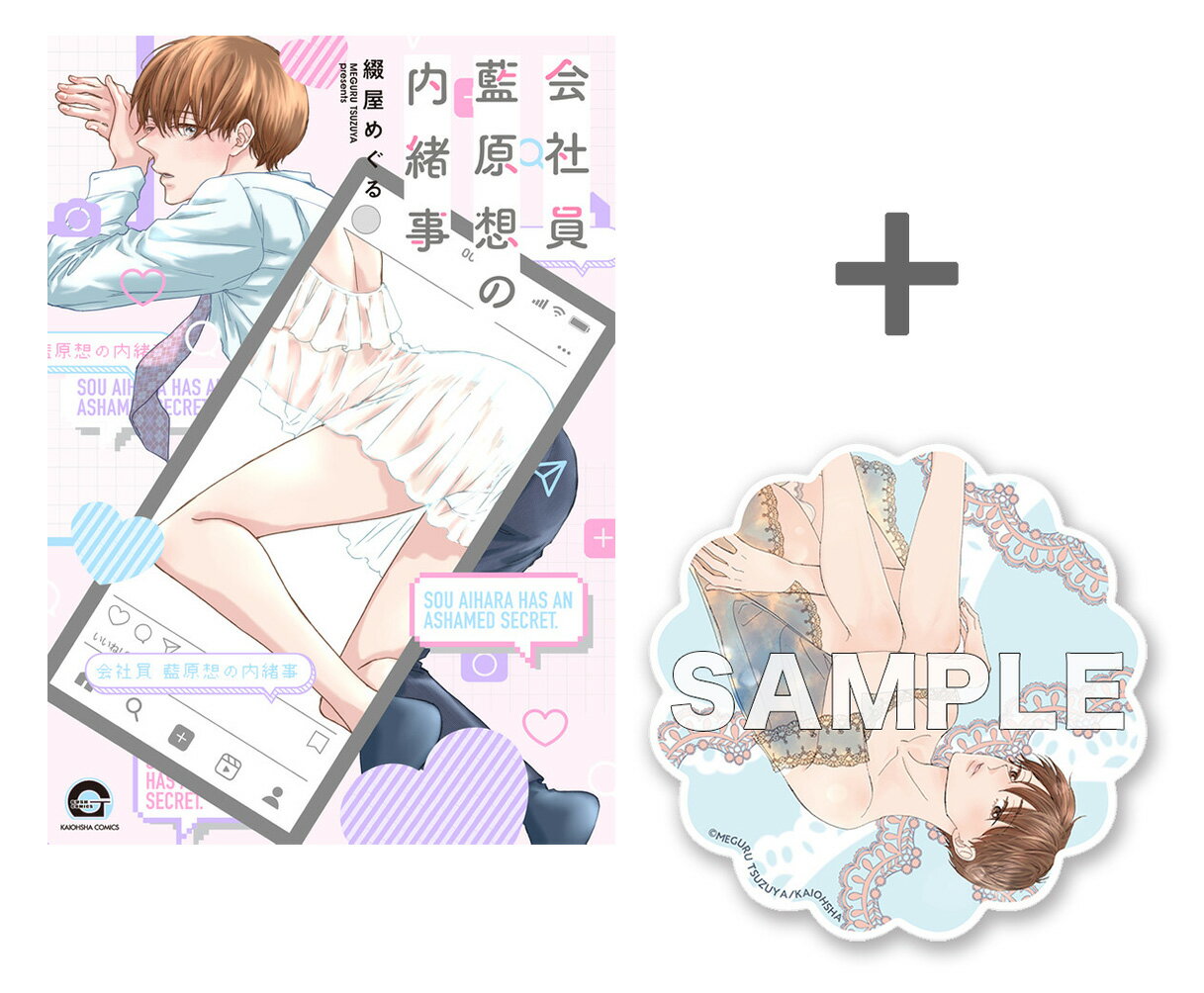 [����]��ͭ����ŵ�դ��۲�Ұ� �����ۤ�����