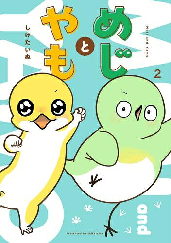 製品画像：27位