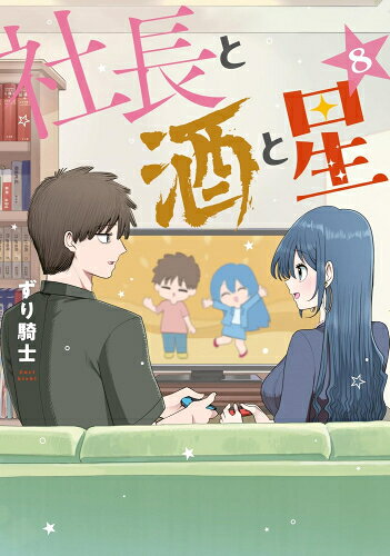 製品画像：26位