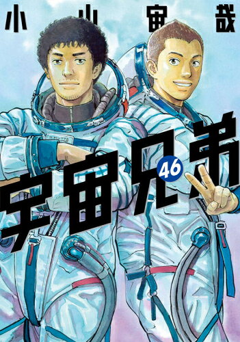 製品画像：27位