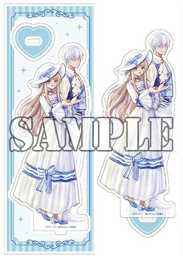 [新品]【有償特典付】シンデレラの姉ですが、不本意ながら王子と結婚することになりました ～身代わり王 ...